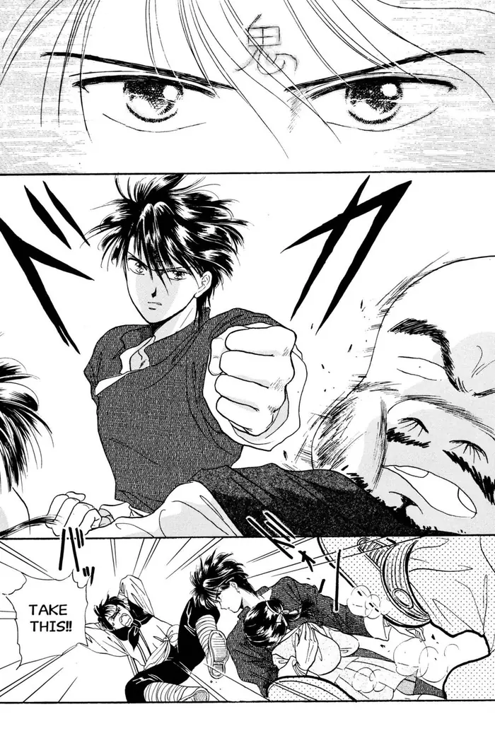 Fushigi Yuugi Chapter 21 image 25_optimized